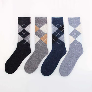 Solid Color Breathable Casual <b>Socks</b> Fashion High Quality Knitting Cotton <b>Socks</b> For Best Selling <b>Socks</b> MADE BY BS - Product Image 4