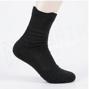 Chaussettes noires à la cheville, tricotées, respirantes, décontractées, pour usage quotidien, pour adultes - Product Image 3