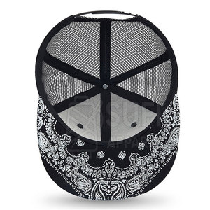 Casquettes de baseball premium à 5 panneaux pour les aventures en voyage, 100 % coton, maille respirante, coupe décontractée, design unisexe - Product Image 4