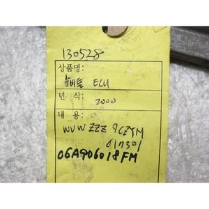 ECU และโมดูลคอมพิวเตอร์มือสองของ Beetle รุ่น 06A906018FM - Product Image 5