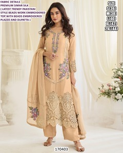 Roohani Elegance <b>kurti</b> - Product Image 1