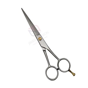 Ciseaux de coiffure professionnels 5,5 pouces, petits ciseaux de barbier en acier inoxydable, réglables, pour droitiers, avec lame de rasoir pour salon - Product Image 1