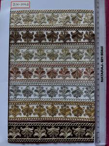Bordure en dentelle cordonnée brodée de sequins motif Couronne de Lotus Fleur de Lys, avec fil métallique et ruban Dori, pour Sarees, Abayas et Robes de Mariée - Product Image 1
