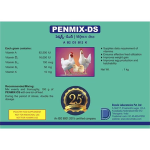 Penmix-BE, Complejo B, Aditivos Vitamínicos para Aves de Corral, Refuerzo Inmunológico, Anti-Estrés, Biodisponibilidad, Pollos, Origen Telangana, Exportado - Product Image 2