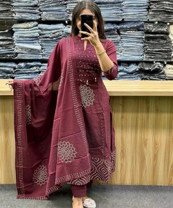 Women Traditional Cotton Salwar Kameez Dupatta Maroon Casual Party Wear India Pakistan Style Regular Fit Regular Length Quick - Product Image 1