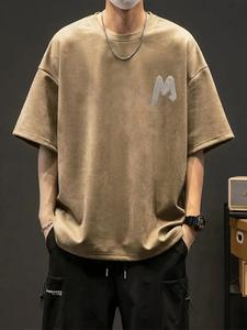 T-Shirt de sport décontracté d'été pour hommes, coupe ample, tissu éponge, patchwork imprimé personnalisable, col rond, manches courtes, respirant pour - Product Image 2