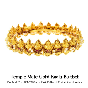 Temple Matte Gold Kada Bangles 2x6 Cultural Collectible Jewelry - Product Image 3