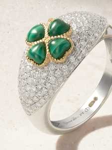 High-End 9 Karat White & Yellow Gold Malachite Clover Diamond <b>Dome</b> <b>Ring</b> Elegant Designer Fine Jewelry - Product Image 3