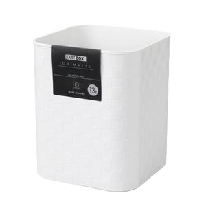 Cubo de basura cuadrado blanco - Product Image 1