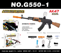 Pistolet à billes électrique pas cher Toyhome Factory Direct, rechargeable, AKM 47 M4 Splat Blaster avec balles pour enfants