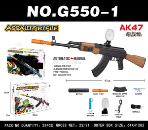 Pistola de Juguete Eléctrica Barata de Fábrica Toyhome, Pistola de Juguete Recargable Akm 47 <span class=keywords><strong>M4</strong></span> Splat Blaster con Balas para Niños - Product Image 3