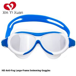 Lunettes de natation pour enfants de haute qualité, en silicone doux pour la peau, avec sangle réglable, mignonnes et décontractées, vente en gros - Product Image 1