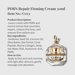 ครีมมอยส์เจอไรเซอร์สารต่อต้านริ้วรอยจาก pdrn พร้อมเชียบัตเตอร์สำหรับซ่อมแซมผิวแห้งความสวย30มล. - Product Image 3