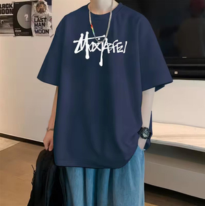 Camiseta de Cuello Redondo Estampada con Logotipo Personalizado al por Mayor para Hombre, Camiseta Informal de Verano, Moderna, Suave, Transpirable, de Algodón, de Manga Corta, con Estampado Gráfico - Product Image 1