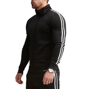 Survêtement unisexe pour hommes, vêtements de sport de haute qualité, Sweat-shirt, Logo personnalisé, vente en gros, 2020 - Product Image 1