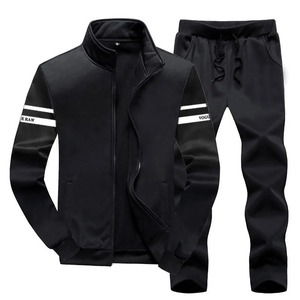 <b>Men's</b> Winter Jogging Track Suit Drawstring Closure Quick Dry Four-Way Stretch <b>Full</b>-<b>Length</b> <b>Coat</b> Straight - Product Image 4
