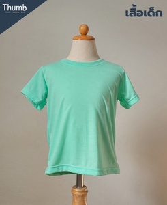 Quần Áo Trẻ Em Loại Cao Cấp Áo Thun Trẻ Em Vải Polyester Mềm Mại Nhanh Khô Và Thoáng Khí Nhiều Màu Cho Trẻ Em Sản Xuất Tại Thái Lan - Product Image 4