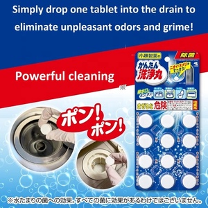 อุปกรณ์ทำความสะอาดท่อระบายน้ำ12ชิ้นสำหรับห้องน้ำอ่างล้างจานห้องครัว - Product Image 2