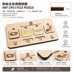 Puzzle in <span class=keywords><strong>Legno</strong></span> del Ciclo di Vita delle Formiche, Artigianato Fatto a Mano con Fasi di Uova, Larve, Pupae e Adulti <span class=keywords><strong>per</strong></span> Bambini - Product Image 5
