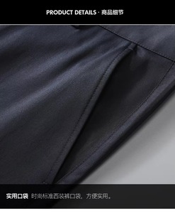 Men's Casual Lightweight <b>Summer</b> <b>Trousers</b> Soft Breathable Mid Waist Zipper Fly Plain Dyed Worsted Anti-Pilling Spandex/Polyester - Product Image 5