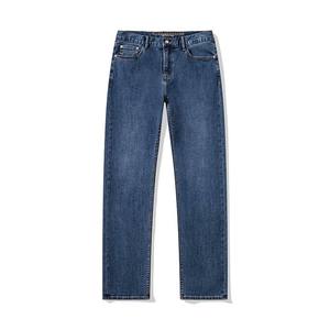 Pantalones de mezclilla de cintura media, pierna recta, lavado a la piedra, corte regular, con dobladillo desgarrado, estilo casual, tela de algodón ligera y ecológica, para primavera. - Product Image 1