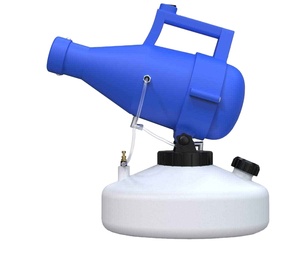 Nebulizador/pulverizador/atomizador ultra bajo portátil, proveedor de máquinas - Product Image 1