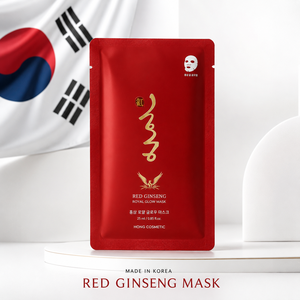 Maschera Viso Nutriente al Ginseng Rosso Coreano, Set da 10 Fogli - Product Image 1
