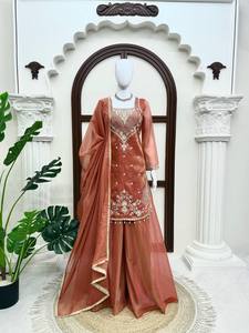 Ensemble Salwar Kameez rose brodé à séchage rapide toutes saisons, en mélange de soie, style Anarkali avec dupatta pour femme, idéal pour les mariages et les fêtes - Product Image 1