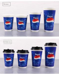 Vasos de Papel Gruesos Personalizados OEM ODM con Doble Revestimiento, Aptos para Bebidas Calientes y Frías, Vasos Desechables para Cola con Tapas - Product Image 4