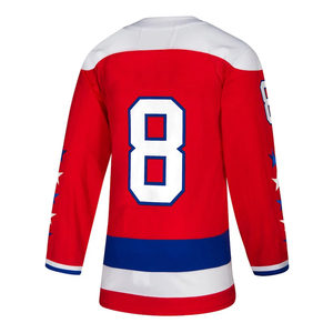 Custom Your Own Design 2026 Wholesale Custom Design Sublimation Stripe Embroidery Team Youth Ice Hockey Jersey OEM ODM - Product Image 4