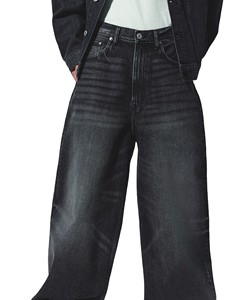 Jeans de Mezclilla Ecológicos de Cintura Alta y Pierna Ancha, Corte Regular, para Mujer, Casuales, Largos, de Color Sólido, con Abertura Asimétrica - Product Image 5