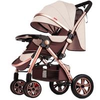 Poussette bébé légère pliable en métal à quatre roues, capacité de charge 15 kg, position assise et allongée, amortissante, pour nouveau-né, grande taille