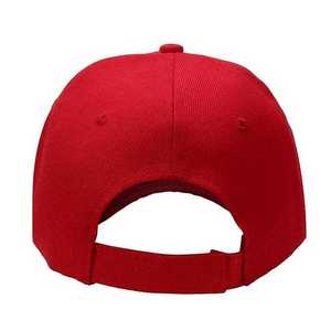 Nouvelle Casquette de Baseball Sportive Brodé Tendance pour l'Été – Style Décontracté et Sportif, Casquette Trucker en Promotion - Product Image 4