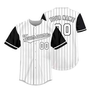 Maillots de baseball de bonne qualité pour équipes – Maillot de baseball élégant, confortable et idéal pour les équipes - Product Image 6