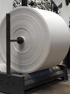 PP Woven Fabric Roll for BOPP Laminated <b>Bags</b> Flexible Packaging Roll Heavy Duty Polypropylene Woven Fabric - Product Image 3