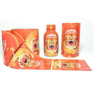 <span class=keywords><strong>2025</strong></span> tùy chỉnh in ấn thu nhỏ nhãn tay áo PET/PVC nhiệt thu nhỏ bọc tay áo nhãn wtih Chất lượng cao cho chai - Product Image 3