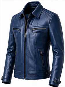 Blouson moto en cuir véritable beige pour homme, col rabattu, fermeture éclair, coupe ajustée, manches classiques, couleur unie, automne - Product Image 4