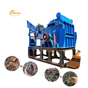 Scrap steel metal crusher manufacturer direct sales scrap iron recycling machine iron crusher