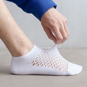 Fishnet Ankle <b>Socks</b> Women Breathable Cotton Bamboo Fiber Knitted Geometric Pattern Summer Daily Wear Light <b>Brown</b> - Product Image 2