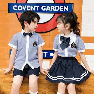 Tenue d'uniforme scolaire DHL pour la maternelle et l'école primaire, ensemble deux pièces sportif pour enfants, style professionnel, collection printemps pour collégiens - Product Image 3