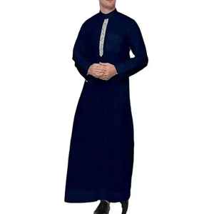Thobe/Djellaba islamique pour homme, élégante et décontractée, ornée de perles, 100% polyester, haute qualité, longue, couleur foncée, longueur cheville, pour Ramadan et Aïd - Product Image 4