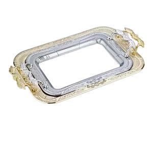 Juego de 2 Bandejas Clásicas para Servir, para Hogar, Hotel, Restaurante, Utensilios de Cocina, Color Plata y Dorado, Diseño Moderno, Bandejas Metálicas para Servir Café - Product Image 1