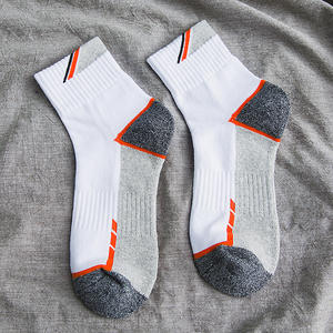 Chaussettes courtes pour hommes en coton tricoté respirant, haute qualité, tendance 2026, 100 % coton, printemps, décontractées, confortables, couleur unie - Product Image 4