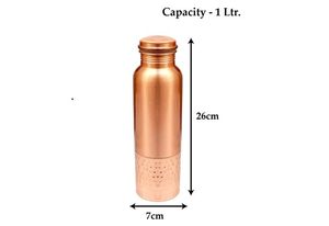 <b>Copper</b> Water Bottle 1 Ltr Hammered Round Leak Proof Eco Friendly Drinkware for Home Office Outdoor Travel - Product Image 1