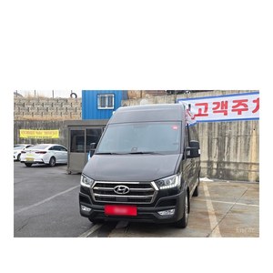 Solati 2023 de 15 Plazas, Caja de Cambios Automática, Diésel Euro V, Motor de 2.5L, Volante a la Izquierda, Cámara Trasera, Pantalla Táctil, Luces LED Diurnas - Product Image 3