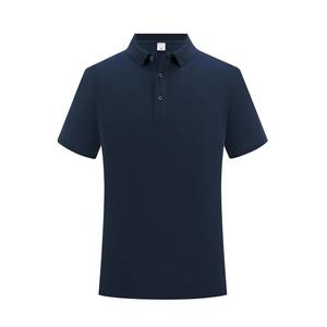 Men's Navy <b>Blue</b> <b>Polo</b> <b>Shirt</b> Short Sleeve Solid Color Casual Regular Fit Breathable Cotton Oxford Fabric Woven Design - Product Image 1