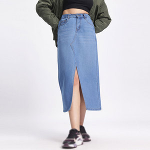 Wholesale Price Custom Pockets Women Denim Fabric Made Skirts Available In All Sizes - Product Image 5