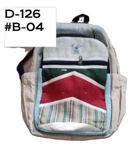 India麻袋Natural Color Backpack Handmade Nepal Handmade Cotton生地Hemp Backpack Wholesale-ManufactureでIndia