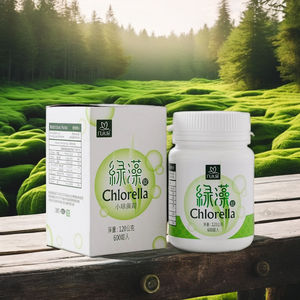 ยาเม็ดคลอเรลลาสีเขียวสำหรับการดูแลสุขภาพการรักษาสุขภาพที่ดี - Product Image 1