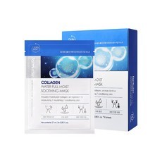 Farmstay Maschera Viso Idratante Lenitiva al Collagene 27ml, Confezione Sconto da 10 Pezzi, con Peptidi, in Fogli, Idratante - Product Image 1